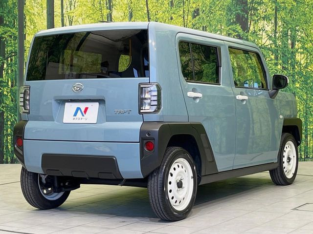 ���S���̃l�N�X�e�[�W���炨���񂹂��\��!�����̓X�܂ɓW�����Ă���N���}���C�ɂȂ�ꍇ���A�Ŋ��̓X�܂ł��������������Ƃ��\�ł�!���񎄂����ɗv�]������������������!���ʓr��p