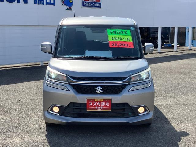 ソリオバンディット1.2 ハイブリッド(HYBRID) MV