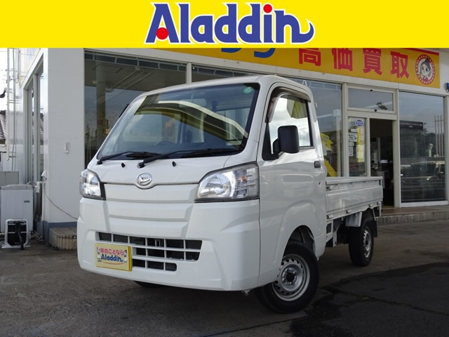 ハイゼットトラックスタンダード