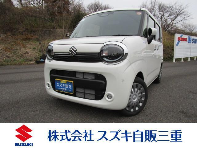 ワゴンRスマイルハイブリッド(HYBRID) X