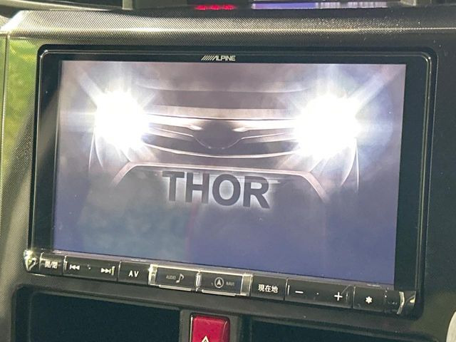 �yBIG-X9�C���`�i�r�z�l�C�̑���BIG-X�i�r�𑕔��B��p�݌v�Ŏԓ��̕��͋C�Ƀ}�b�`!�i�r���p���̃}�b�v�\���͌��₷���A�e���r��DVD�͗Տꊴ���A�b�v!�����̃h���C�u���O�b�Ɗy�����Ȃ�܂���