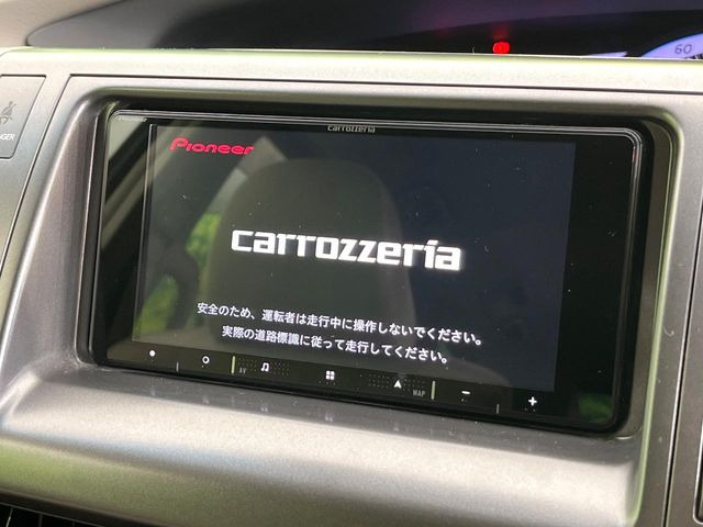 �y�i�r�Q�[�V�����z�g���₷���i�r�ŖړI�n�܂ł�������ē����Ă���܂��B�e��I�[�f�B�I�Đ��@�\���[�����Ă���A���Ԃ̉^�]������Ɋy�����Ȃ�܂�!!