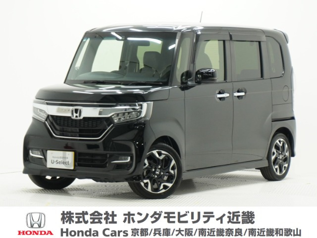 N-BOXG L ターボ ホンダセンシング