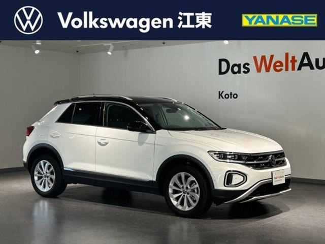 T-RocTSI スタイル