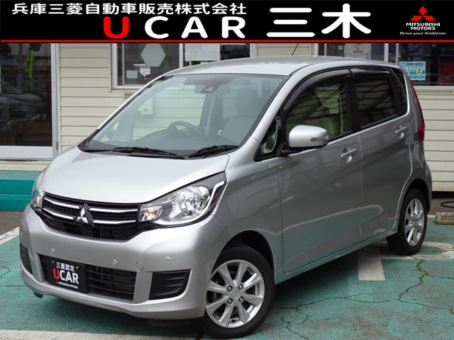 eKワゴンG セーフティプラス エディション