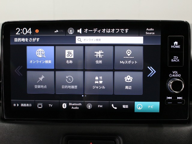 ヴェゼル1.5 ハイブリッド Z