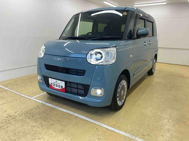 ムーヴキャンバス