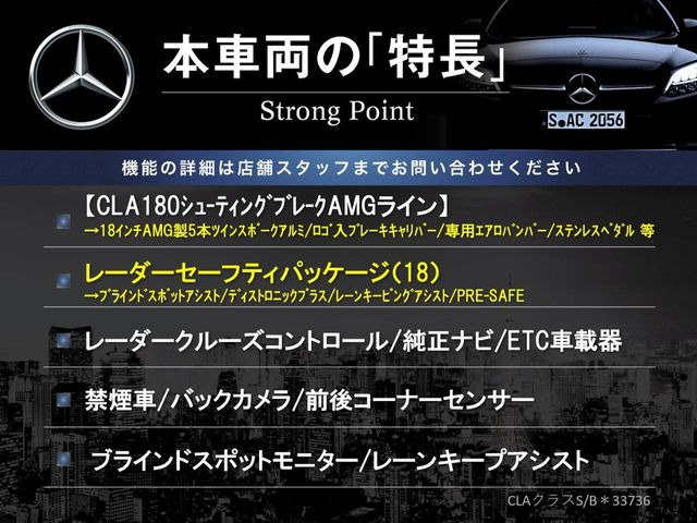 �{�ԗ��̎�ȓ������܂Ƃ߂܂����B��L�̑��ɂ����`��������Ȃ����͂��������܂��B���񂨋C�y�ɂ��₢���킹�������B