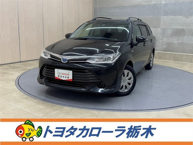 カローラフィールダー1.5 ハイブリッド G