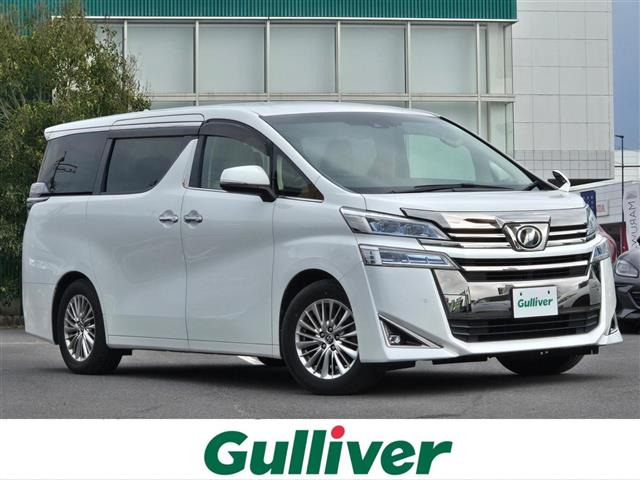 ヴェルファイア2.5 V