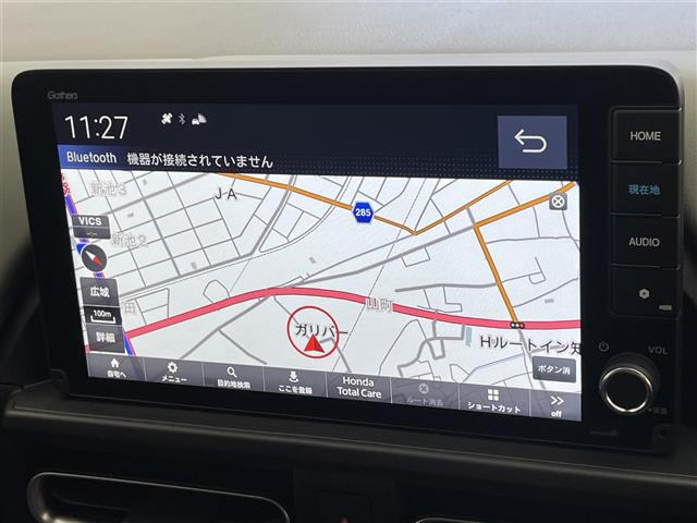 フリード1.5 e:HEV クロスター