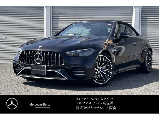 CLEカブリオレAMG CLE53 4マチックプラス (ISG) 4WD