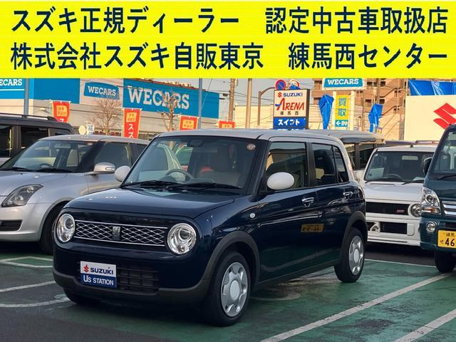 アルトラパンモード