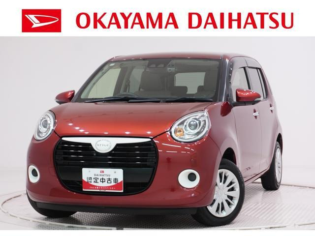 ブーン1.0 スタイル SAIII