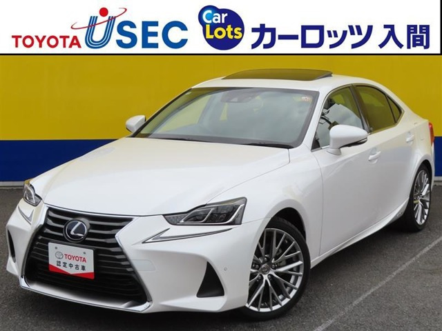 IS300h バージョンL