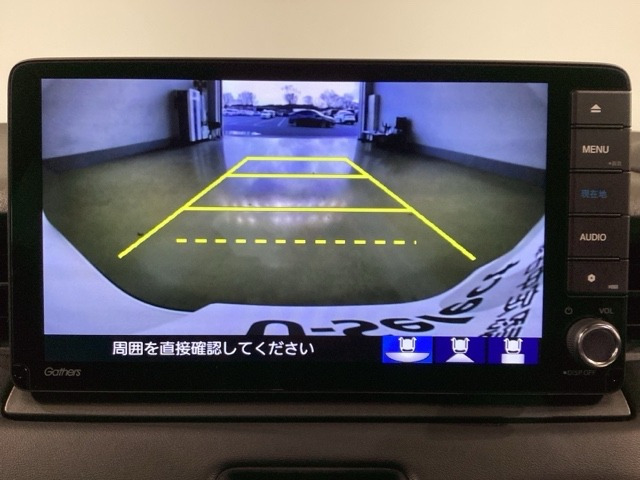 ヴェゼル1.5 ハイブリッド Z