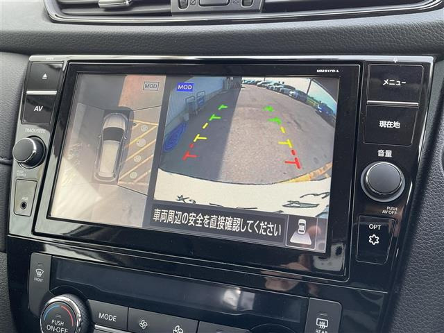 エクストレイル2.0 20X