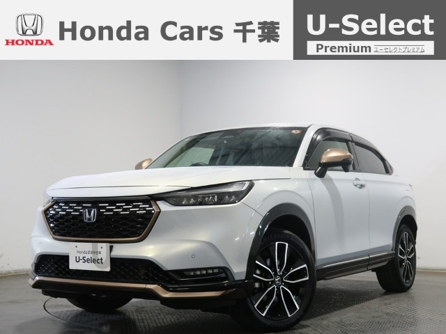 ヴェゼル1.5 ハイブリッド Z