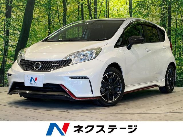 ノート1.2 NISMO