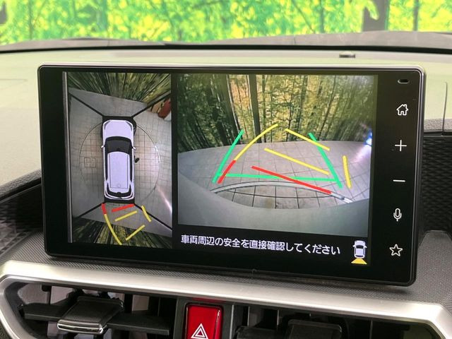 �y�p�m���~�b�N�r���[���j�^�[�z��p�̃J�����ɂ��A�ォ�猩���낵���悤�Ȏ��_��360�x�N���}�̎��͂��m�F���邱�Ƃ��ł��܂����c�񒓎Ԃ╝�񂹎��Ɋ��􂵂Ă���܂���