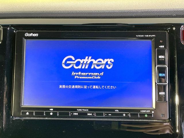 �y�����i�r�z�l�C�̏����i�r�𑕔��B�I�[�f�B�I�@�\���[�����Ă���ABluetooth�ڑ�����΂������̃X�}�z��MP3�v���C���[�̉��y���Đ��\!�����̉^�]������Ɋy�����Ȃ�܂�!!