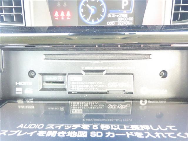 ルーミー1.0 カスタム G