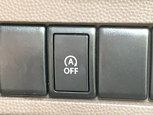 �y�A�C�h�����O�X�g�b�v�z�ԐM����a�؂Œ�Ԃ����ۂɃG���W�����~���A���ʂȔR���̏����}���܂��B�R��������ی�ɂȂ���@�\��G���W���̓u���[�L�𗣂��΍Ďn�����܂��B