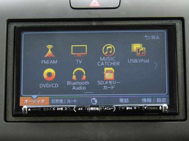 フリード1.5 G ホンダセンシング 4WD