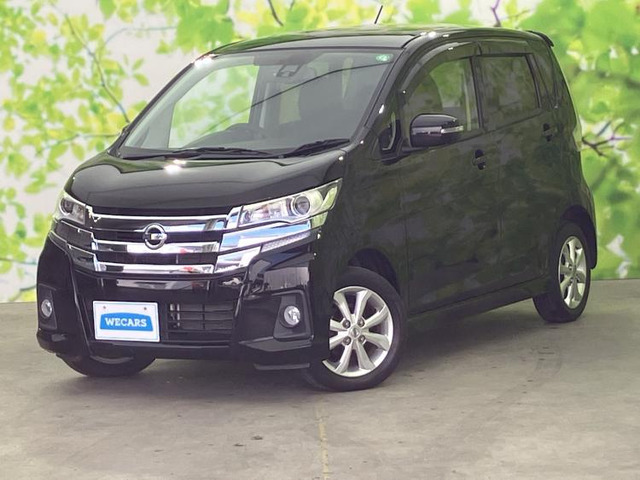 デイズハイウェイスターX