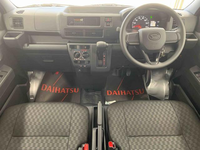 ハイゼットカーゴ