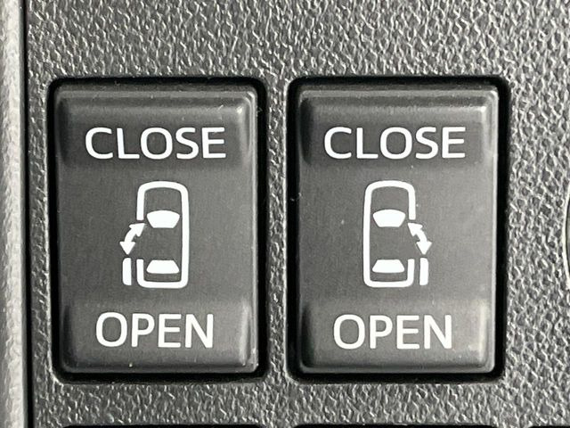 �y�����p���[�X���C�h�h�A�z�X�}�[�g�L�[��^�]�Ȃ̃X�C�b�`�Ō�ȗ����X���C�h�h�A�̊J���\���d��������͂����ăh�A���J����K�v�������A�����Ȃ��q�l�ł��ȒP�ɊJ���߂ł����K�ł���