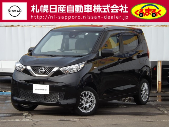 デイズX 4WD