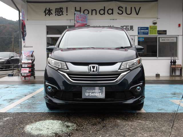 フリード1.5 ハイブリッド EX