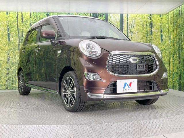 ���Ђł́A�S�ԁw�C�����Ȃ��x�̂��Ԃ̂ݎ�舵���Ă���܂��B��C�o�C���[�ɂ�錵�I�����d����̌�A���Ɍ�̎ԗ��`�F�b�N���s���A�l�N�X�e�[�W���F�肵�����i���Ȓ��ÎԂ����񋟂��Ă���܂��B