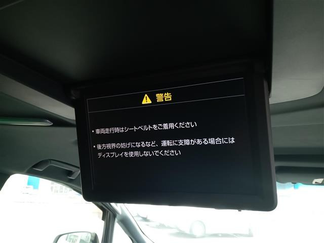 アルファード3.5 エグゼクティブ ラウンジ S 4WD