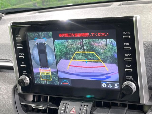 RAV42.5 ハイブリッド G E-Four 4WD