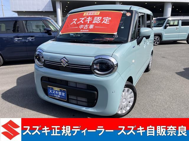 ワゴンRスマイルハイブリッド(HYBRID) S