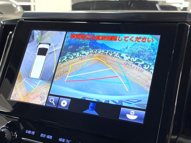 【パノラミックビューモニター】専用のカメラにより、上から見下ろしたような視点で360度クルマの周囲を確認することができます☆死角部分も確認しやすく、狭い場所での切り返しや駐車もスムーズに行えます。