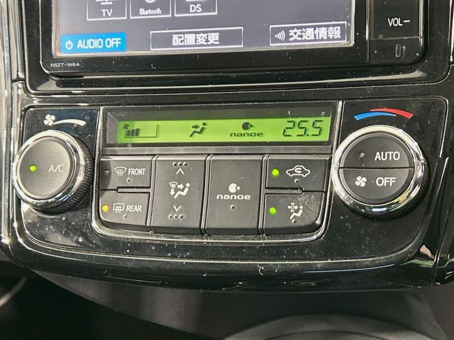 �y�I�[�g�G�A�R���z��x���D�݂̉��x�ɐݒ肷��΁A�ԓ��̉��x�����m�����ʂ≷�x�������Œ����B����&hellip;����&hellip;�Ɖ��x���X�C�b�`���������K�v�͂���܂���B���K�Ȏԓ���Ԃɂ͕K�{�̋@�\�ł��ˁ�