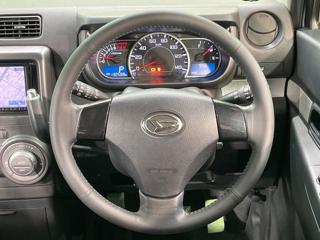 �X�e�A�����O���g�p�������Ȃ��A���ꂢ�ȏ�ԂƂȂ��Ă���܂���