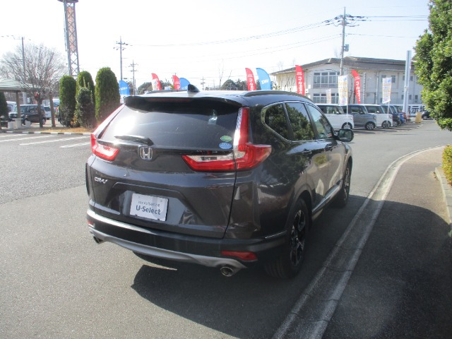 CR-V1.5 EX マスターピース