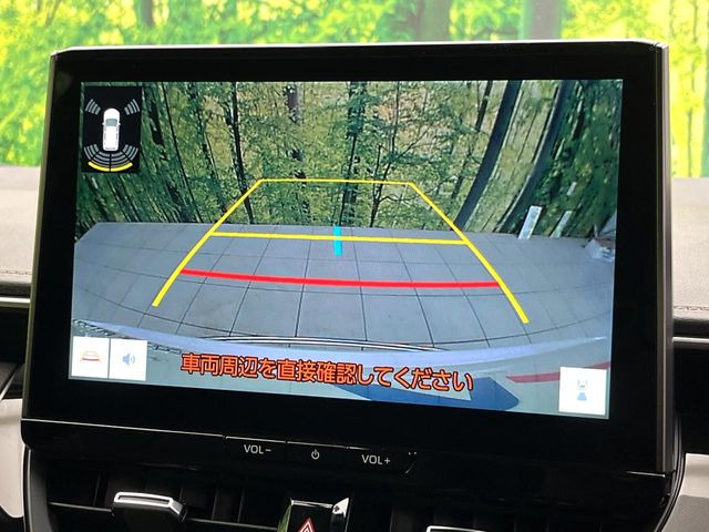 �y�o�b�N�J�����z���Ԏ��Ɍ�������A���^�C���f���Ŋm�F�ł��܂��B��^���Ǝ{�݂◧�̒��ԏ�ł̒��Ԏ���A��Ԃ̃o�b�N���ɑ劈��!�^�]�X�L���Ɋւ�炸�A����K�{�ƂȂ��������̂ЂƂł�!