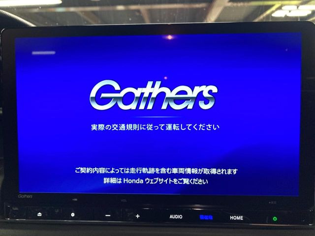 �y�V�i���ʃi�r�t���z�l�C�̑�^11�C���`�V�i�i�r��t�ς�!�C���p�N�g�̂�����ʂȂ�}�b�v�\�������₷�������łȂ��A�e���r��DVD�̗Տꊴ���A�b�v���āA�����̃h���C�u���O�b�Ɗy�����Ȃ�܂���