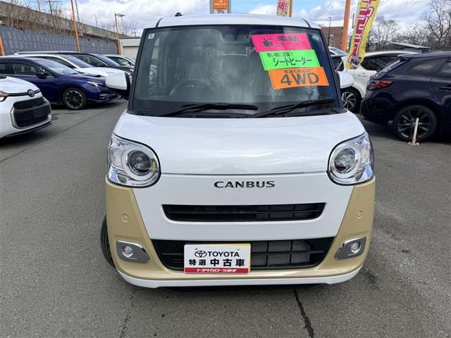 ムーヴキャンバス