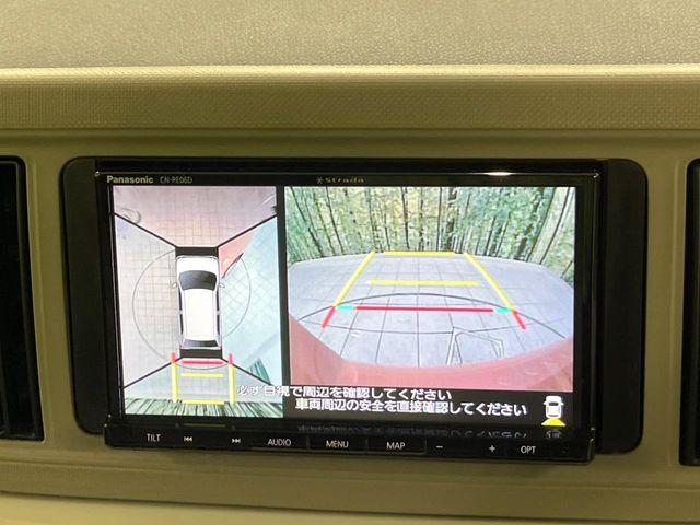 �y�p�m���}���j�^�[�z��p�̃J�����ɂ��A�ォ�猩���낵���悤�Ȏ��_��360�x�N���}�̎��͂��m�F���邱�Ƃ��ł��܂������p�������m�F���₷���A�����ꏊ�ł̐؂�Ԃ��⒓�Ԃ��X���[�Y�ɍs���܂��B