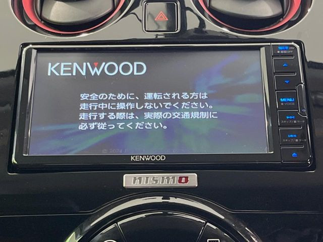 ノート1.2 NISMO