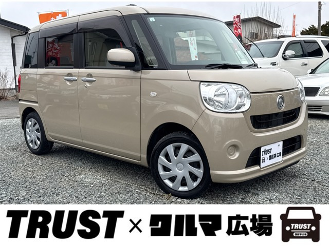 ムーヴキャンバスL