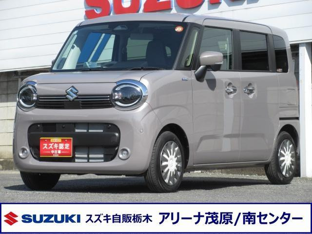 ワゴンRスマイルハイブリッド(HYBRID) X