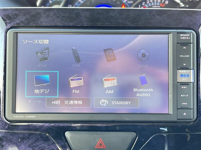 タントカスタムX トップエディション VS SAIII