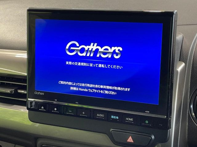 �y�����i�r�z�l�C�̏����i�r�𑕔��B�I�[�f�B�I�@�\���[�����Ă���ABluetooth�ڑ�����΂������̃X�}�z��MP3�v���C���[�̉��y���Đ��\!�����̉^�]������Ɋy�����Ȃ�܂�!!